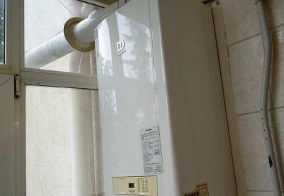 bursa kombi servisi,kombi arıza,klima arıza,kombi bakım,klima bakım,buderus servisi,vaillant servisi,viessmann servisi,immergas servisi,demirdöküm servisi,garantili kombi servisi,garantili klima servisi,kombi bakımı bursa,kombi tamiri bursa,klima tamiri bursa,en yakın kombici,en yakın kombi servisi, açık kombi servisi, acil kombi servisirn