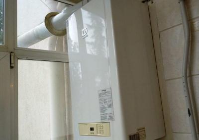 bursa kombi servisi,kombi arıza,klima arıza,kombi bakım,klima bakım,buderus servisi,vaillant servisi,viessmann servisi,immergas servisi,demirdöküm servisi,garantili kombi servisi,garantili klima servisi,kombi bakımı bursa,kombi tamiri bursa,klima tamiri bursa,en yakın kombici,en yakın kombi servisi, açık kombi servisi, acil kombi servisirn